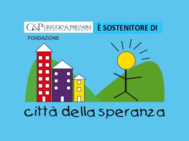 sostenitore-citta-della-speranza